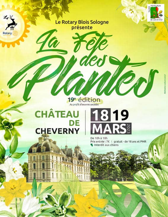 Chateau de Cheverny 2023 du Samedi 18 au Dimanche 19 MARS 2023