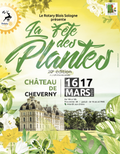Chateau de Cheverny 2024 du 16 au 17 mars